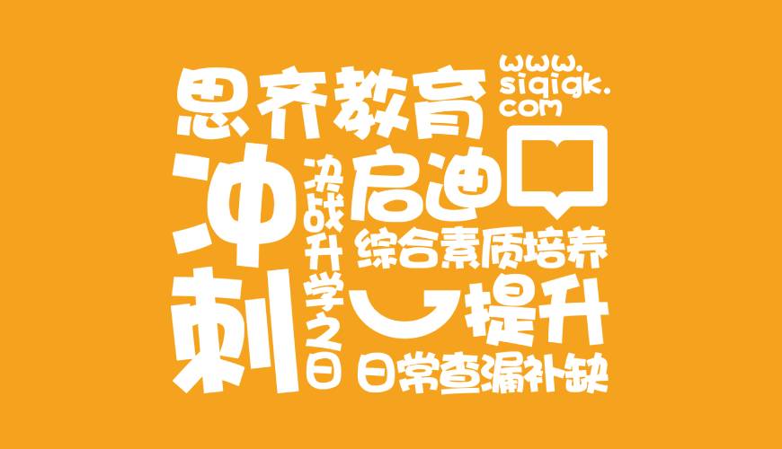 莱山区包装设计失去焦点的4个迹象