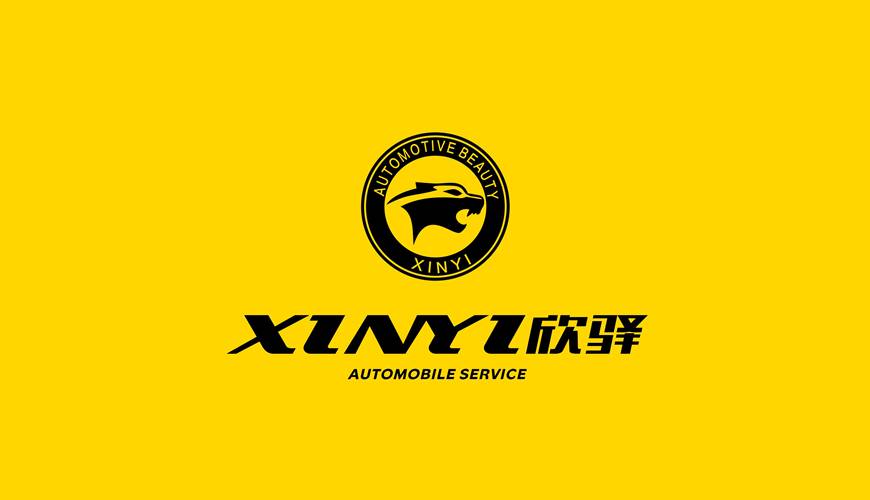 莱山区包装设计公司为品牌重塑确保成功的步骤