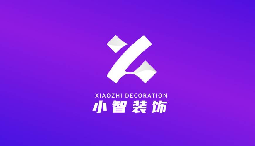 莱山区包装设计公司如何衡量您的品牌健康度