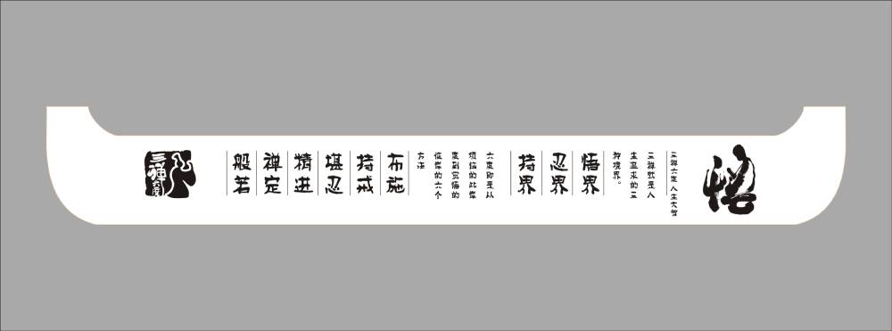 莱山区包装设计如何撬动品牌认知度与市场影响力的指数级增长？