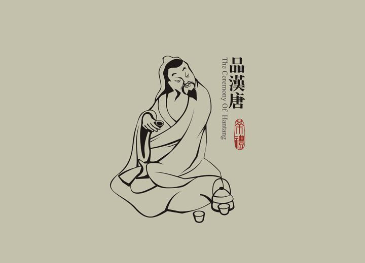 莱山区包装设计公司与深圳同业的思维碰撞解析