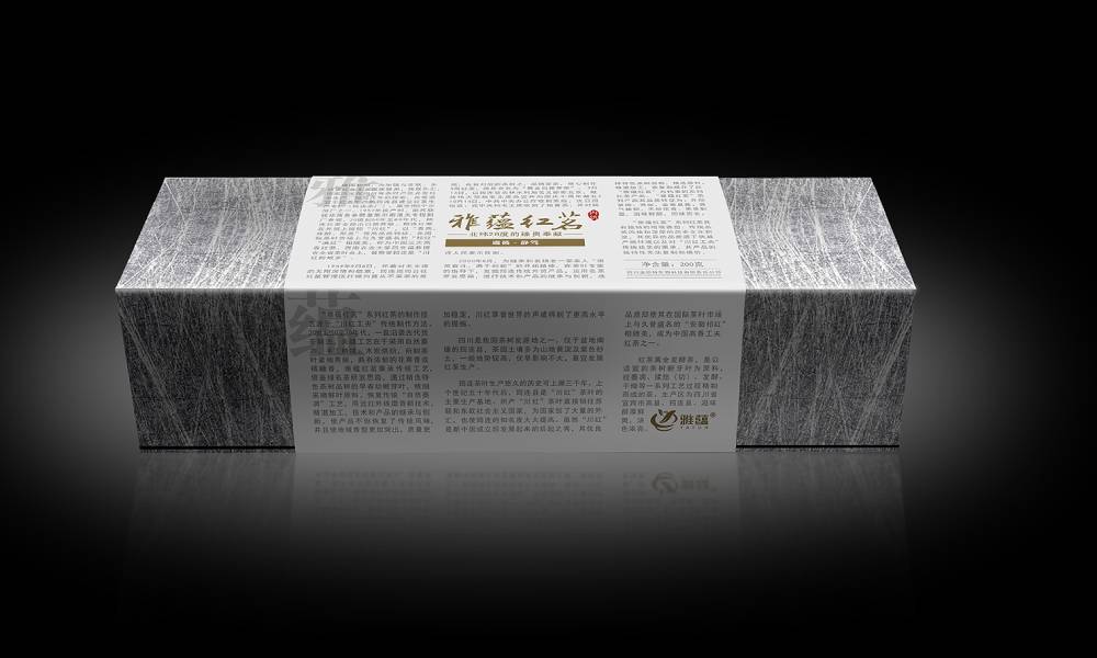 莱山区包装设计公司如何将千年蜀地工艺转化为现代设计语言？