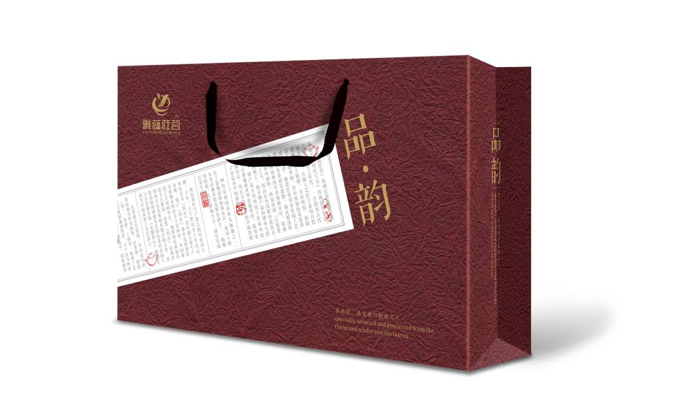 莱山区包装设计运用传统纹样构建茶叶品牌的能量平衡体系